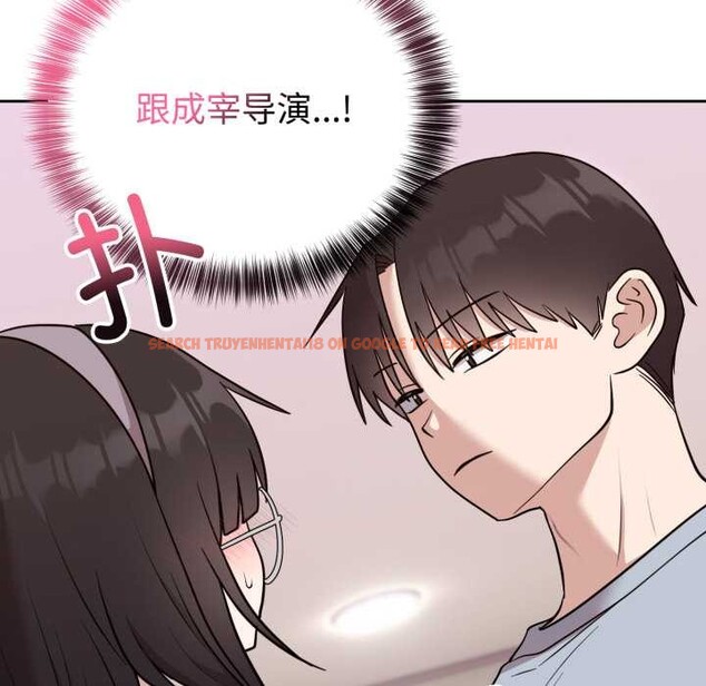 查看漫画難言之秘 - 第22話 - www.tymanga.com中的3892491图片