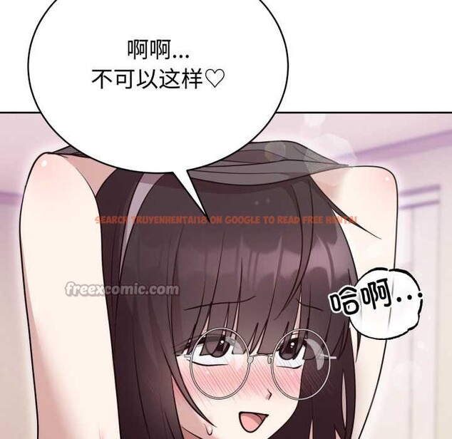 查看漫画難言之秘 - 第22話 - www.tymanga.com中的3892498图片