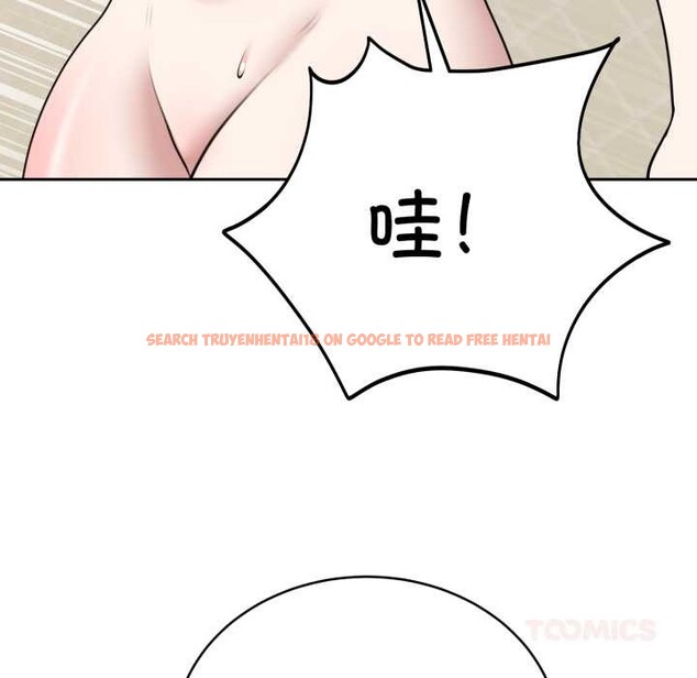 查看漫画難言之秘 - 第22話 - www.tymanga.com中的3892504图片