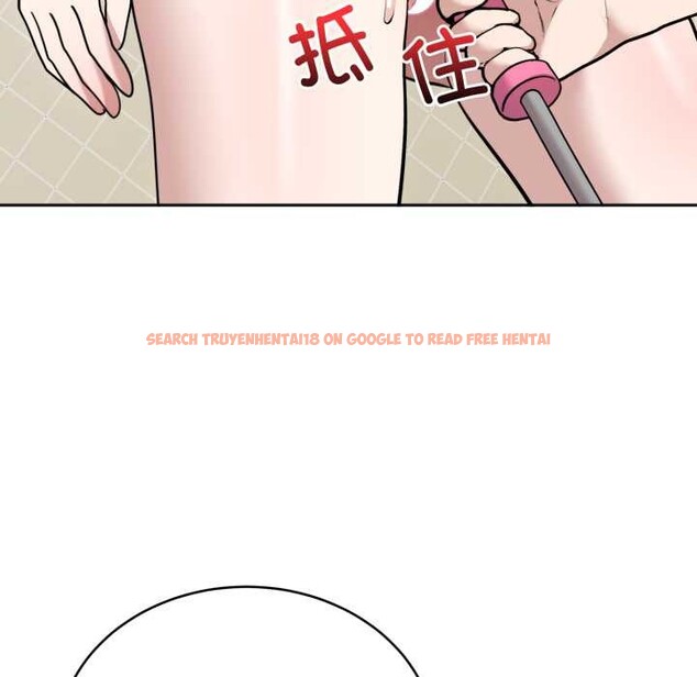 查看漫画難言之秘 - 第22話 - www.tymanga.com中的3892509图片