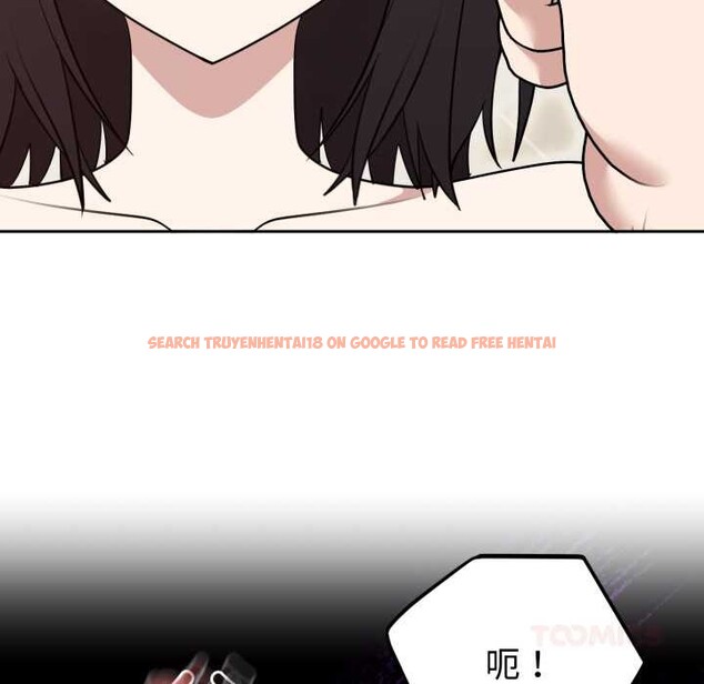 查看漫画難言之秘 - 第22話 - www.tymanga.com中的3892513图片