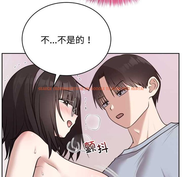 查看漫画難言之秘 - 第22話 - www.tymanga.com中的3892525图片