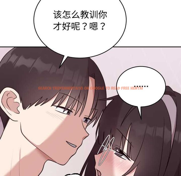 查看漫画難言之秘 - 第22話 - www.tymanga.com中的3892537图片