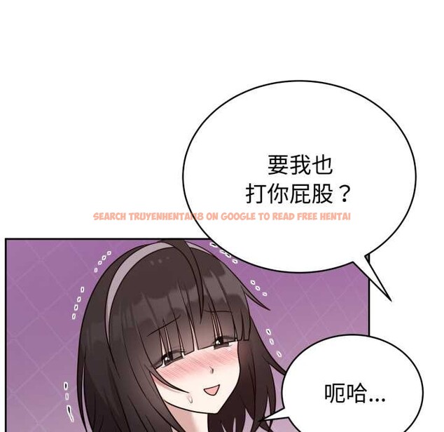 查看漫画難言之秘 - 第22話 - www.tymanga.com中的3892555图片