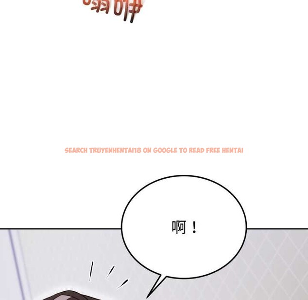 查看漫画難言之秘 - 第22話 - www.tymanga.com中的3892557图片