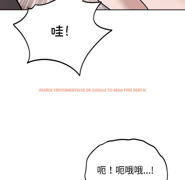 查看漫画難言之秘 - 第22話 - www.tymanga.com中的3892562图片