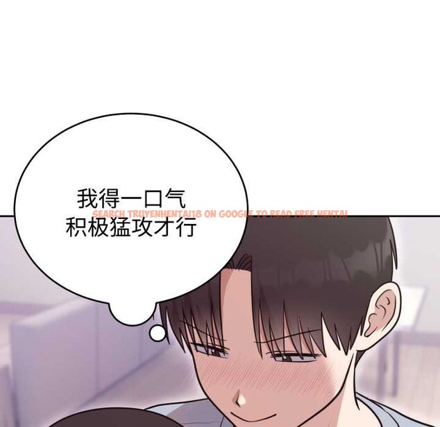 查看漫画難言之秘 - 第22話 - www.tymanga.com中的3892565图片