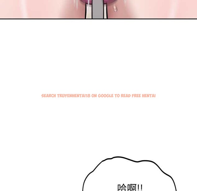 查看漫画難言之秘 - 第22話 - www.tymanga.com中的3892569图片