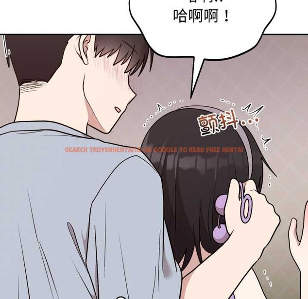 查看漫画難言之秘 - 第22話 - www.tymanga.com中的3892570图片