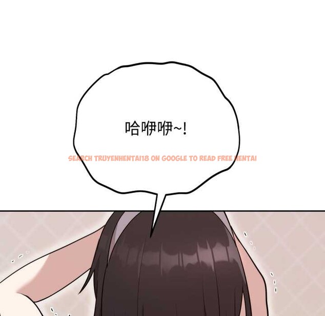 查看漫画難言之秘 - 第22話 - www.tymanga.com中的3892579图片