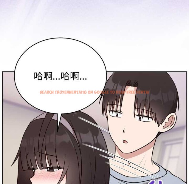 查看漫画難言之秘 - 第22話 - www.tymanga.com中的3892593图片