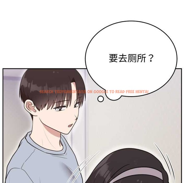 查看漫画難言之秘 - 第22話 - www.tymanga.com中的3892595图片