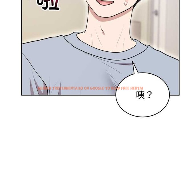 查看漫画難言之秘 - 第22話 - www.tymanga.com中的3892598图片