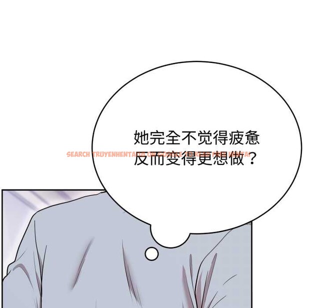 查看漫画難言之秘 - 第22話 - www.tymanga.com中的3892611图片