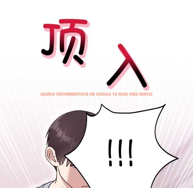 查看漫画難言之秘 - 第22話 - www.tymanga.com中的3892615图片