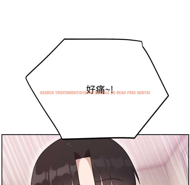 查看漫画難言之秘 - 第22話 - www.tymanga.com中的3892618图片