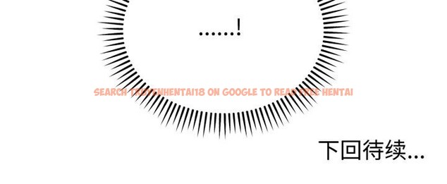 查看漫画難言之秘 - 第22話 - www.tymanga.com中的3892625图片