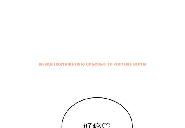 查看漫画難言之秘 - 第23話 - www.tymanga.com中的3916177图片