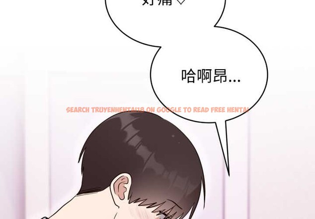 查看漫画難言之秘 - 第23話 - www.tymanga.com中的3916178图片