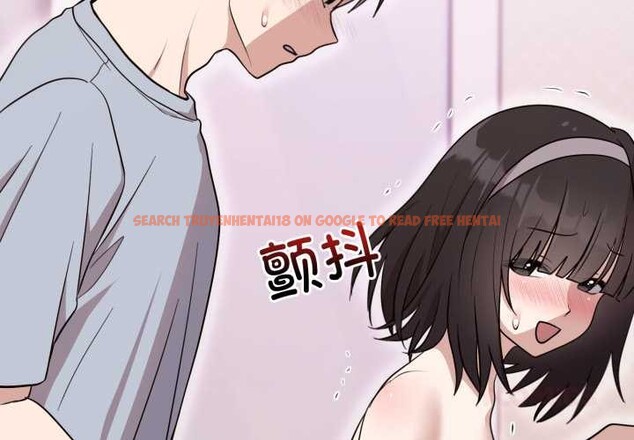 查看漫画難言之秘 - 第23話 - www.tymanga.com中的3916179图片