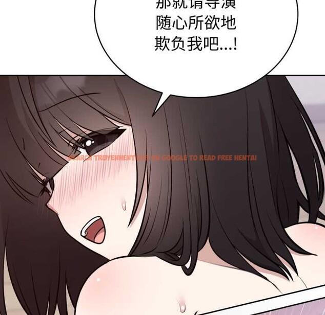 查看漫画難言之秘 - 第23話 - www.tymanga.com中的3916189图片