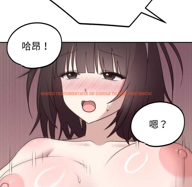 查看漫画難言之秘 - 第23話 - www.tymanga.com中的3916200图片