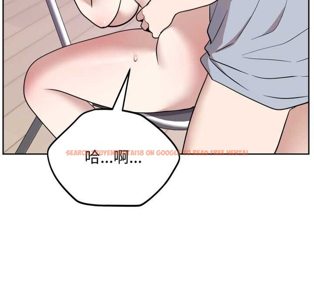 查看漫画難言之秘 - 第23話 - www.tymanga.com中的3916207图片