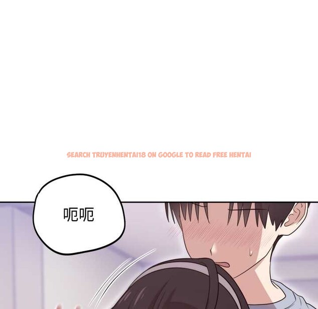 查看漫画難言之秘 - 第23話 - www.tymanga.com中的3916208图片