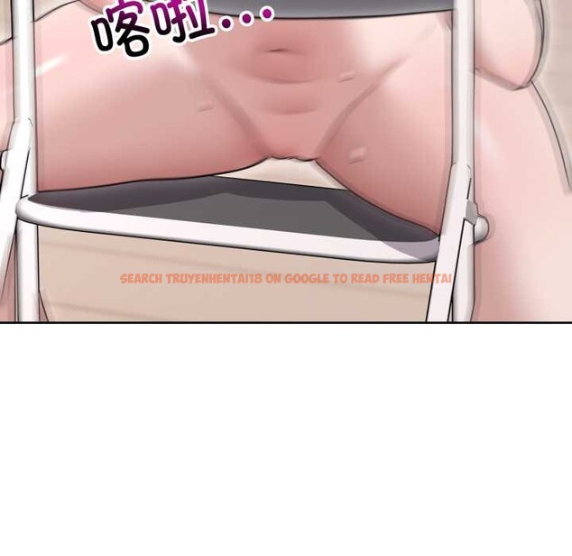 查看漫画難言之秘 - 第23話 - www.tymanga.com中的3916210图片