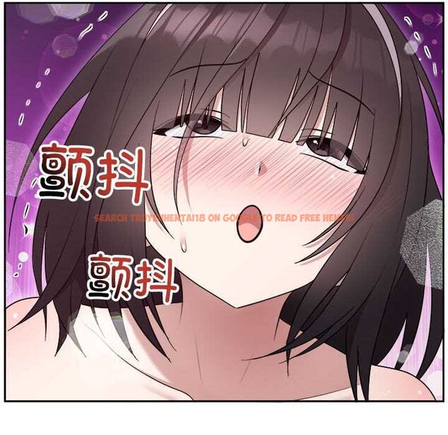 查看漫画難言之秘 - 第23話 - www.tymanga.com中的3916240图片