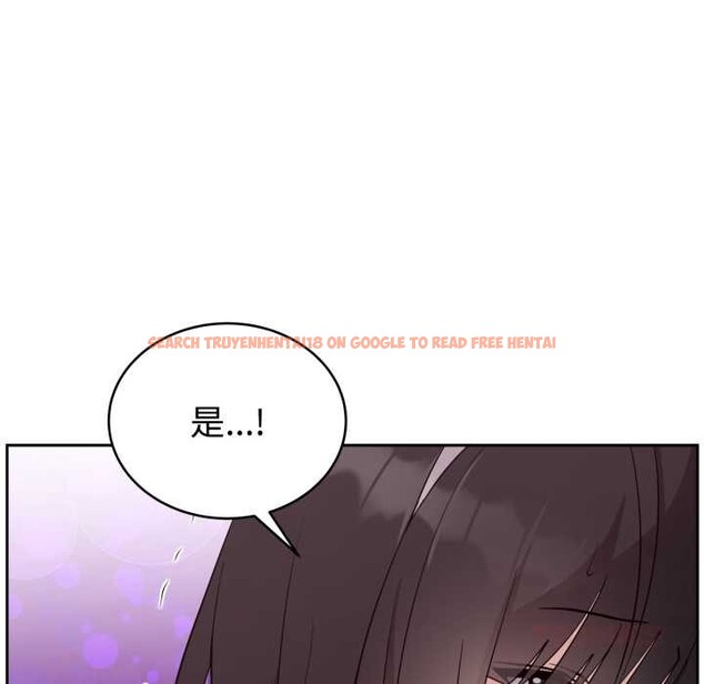 查看漫画難言之秘 - 第23話 - www.tymanga.com中的3916251图片