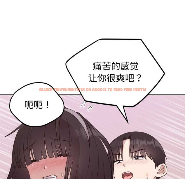 查看漫画難言之秘 - 第23話 - www.tymanga.com中的3916253图片