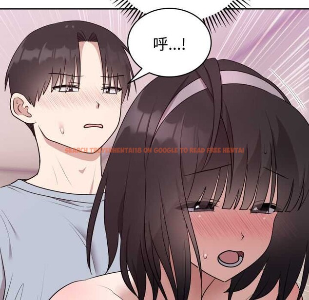 查看漫画難言之秘 - 第23話 - www.tymanga.com中的3916263图片