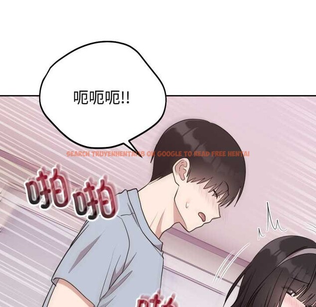 查看漫画難言之秘 - 第23話 - www.tymanga.com中的3916265图片