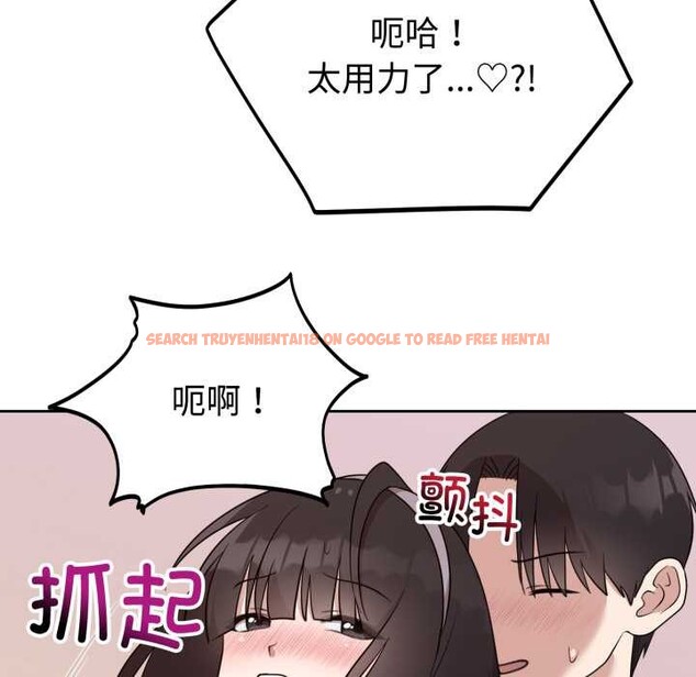 查看漫画難言之秘 - 第23話 - www.tymanga.com中的3916267图片