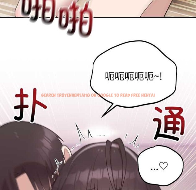 查看漫画難言之秘 - 第23話 - www.tymanga.com中的3916272图片