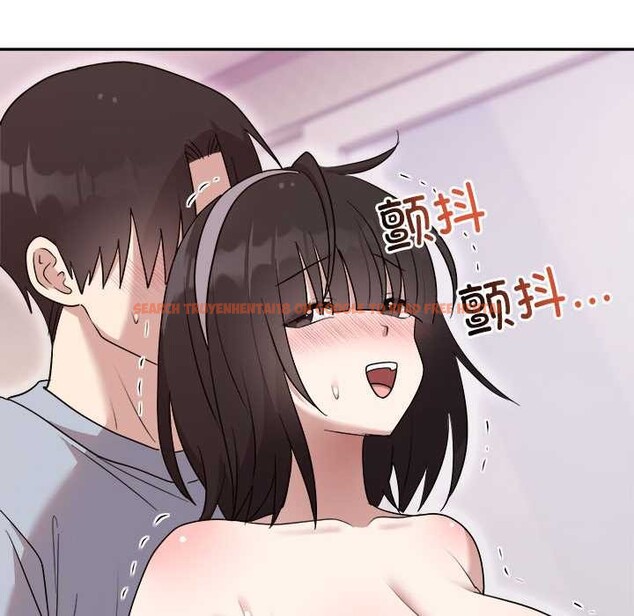 查看漫画難言之秘 - 第23話 - www.tymanga.com中的3916275图片