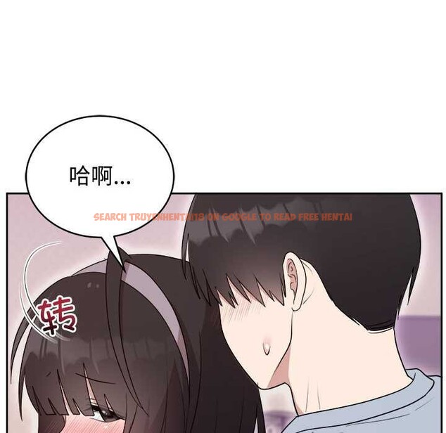 查看漫画難言之秘 - 第23話 - www.tymanga.com中的3916277图片