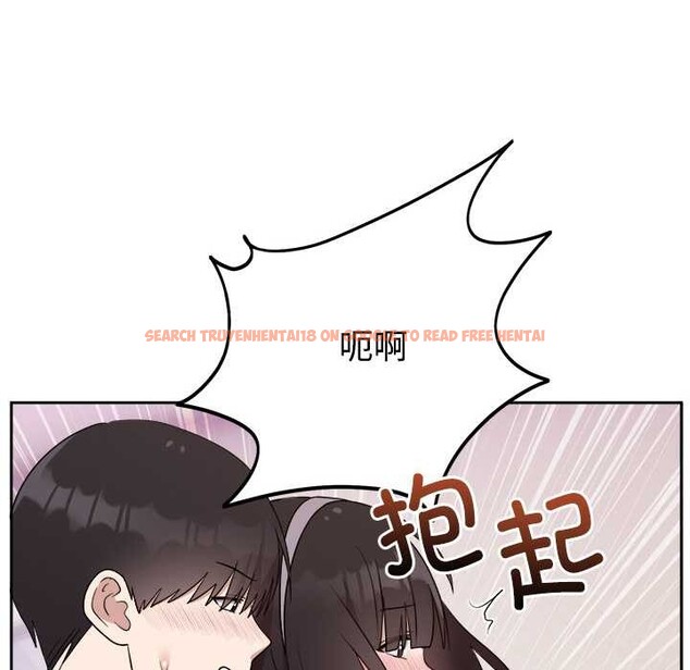 查看漫画難言之秘 - 第23話 - www.tymanga.com中的3916282图片