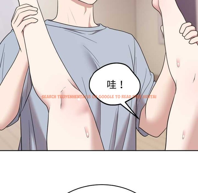 查看漫画難言之秘 - 第23話 - www.tymanga.com中的3916289图片