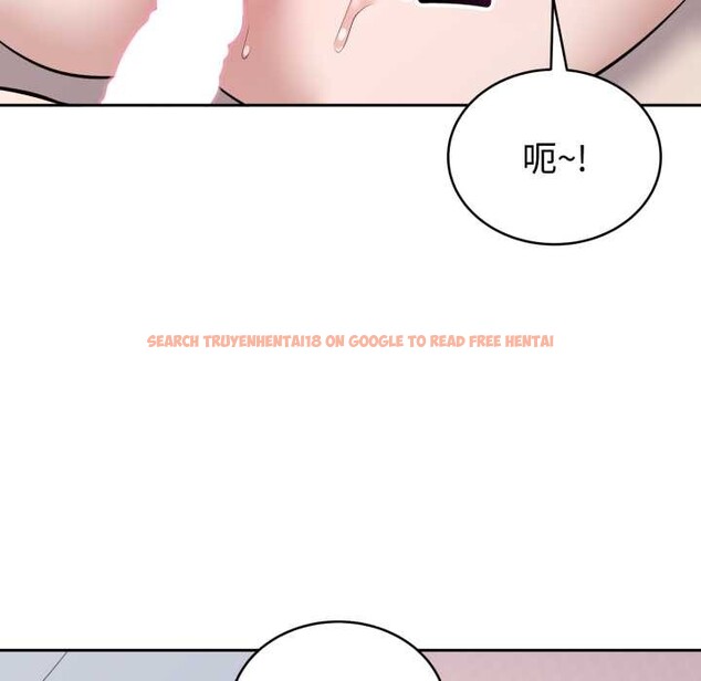 查看漫画難言之秘 - 第23話 - www.tymanga.com中的3916292图片