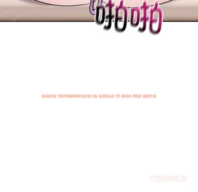 查看漫画難言之秘 - 第23話 - www.tymanga.com中的3916296图片