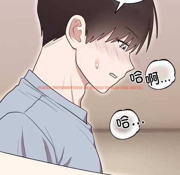 查看漫画難言之秘 - 第23話 - www.tymanga.com中的3916321图片