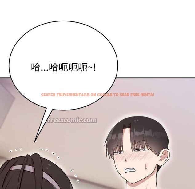 查看漫画難言之秘 - 第23話 - www.tymanga.com中的3916330图片