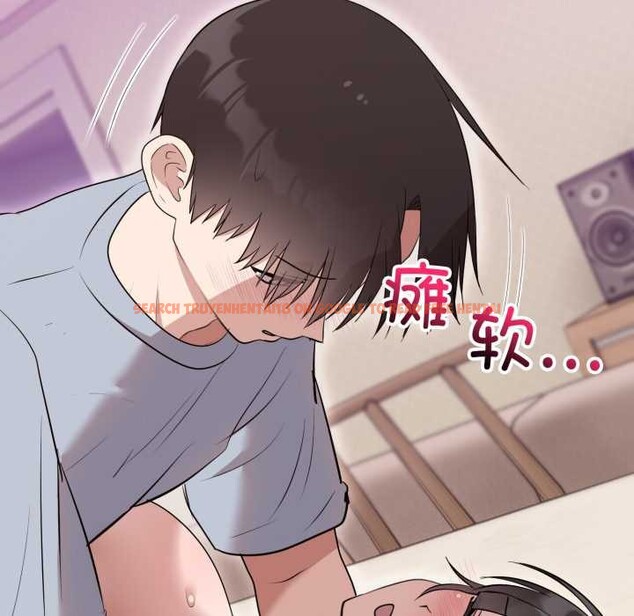 查看漫画難言之秘 - 第23話 - www.tymanga.com中的3916348图片