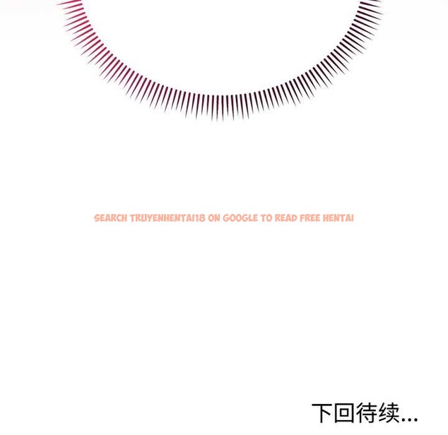 查看漫画難言之秘 - 第23話 - www.tymanga.com中的3916354图片