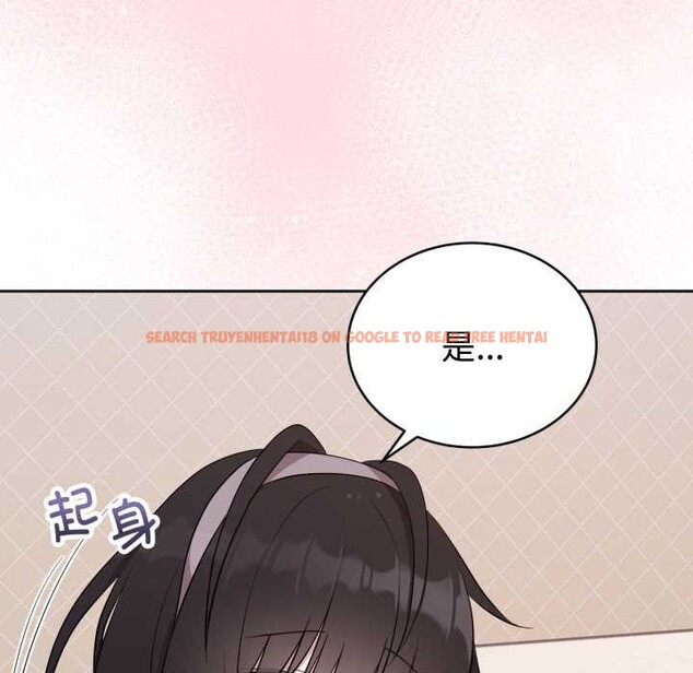 查看漫画難言之秘 - 第24話 - www.tymanga.com中的3937209图片