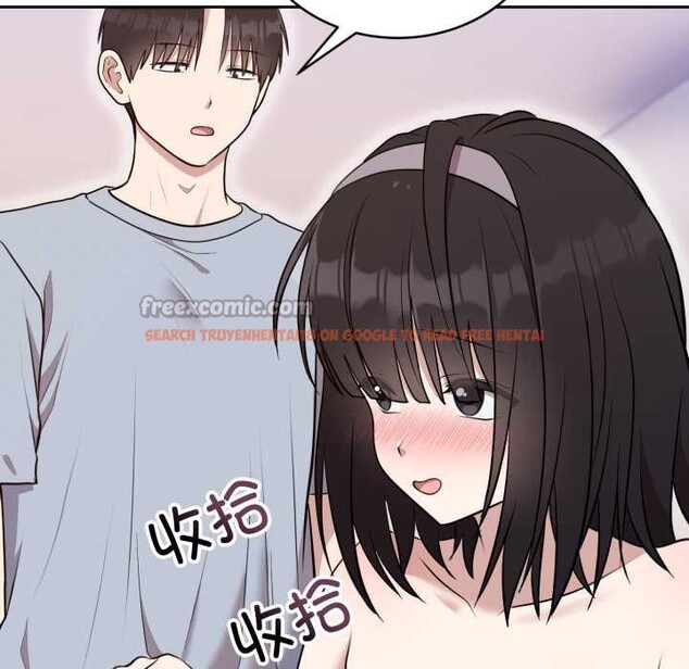 查看漫画難言之秘 - 第24話 - www.tymanga.com中的3937231图片