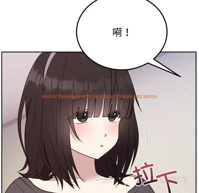 查看漫画難言之秘 - 第24話 - www.tymanga.com中的3937233图片