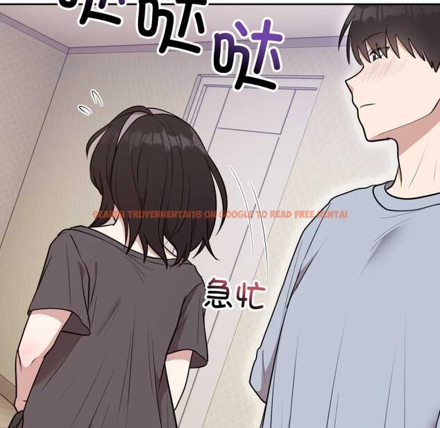 查看漫画難言之秘 - 第24話 - www.tymanga.com中的3937244图片